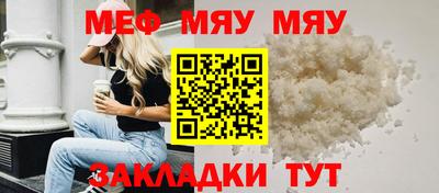 героин Нарткала