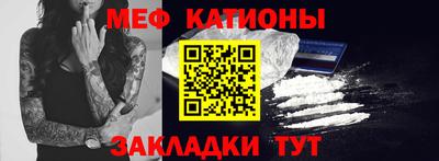героин Нарткала
