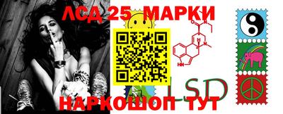 ешки Нальчик