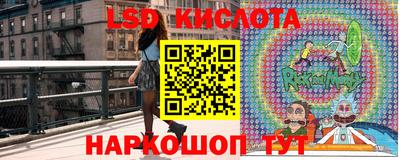 ешки Нальчик