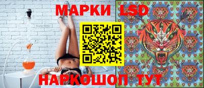 ешки Нальчик