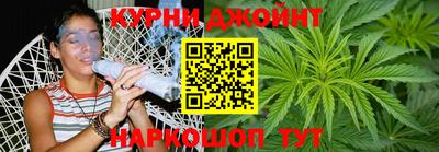ешки Нальчик