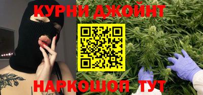 героин Нарткала