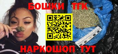 героин Нарткала