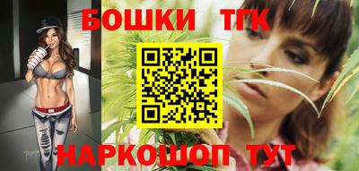героин Нарткала