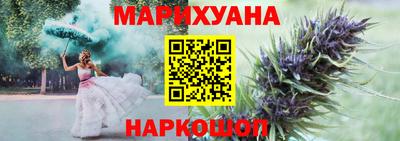 ешки Нальчик
