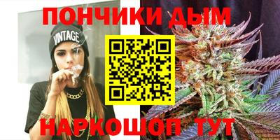 героин Нарткала