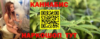 ешки Нальчик