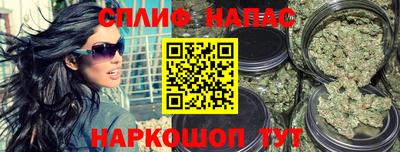 героин Нарткала