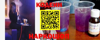 ешки Нальчик