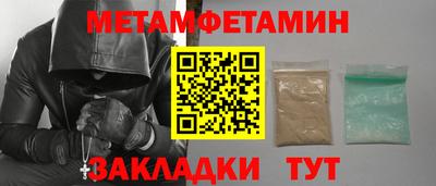 героин Нарткала