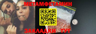 ешки Нальчик