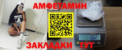 героин Нарткала