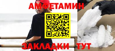 героин Нарткала