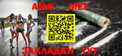 героин Нарткала