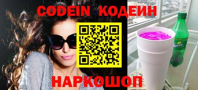 ешки Нальчик