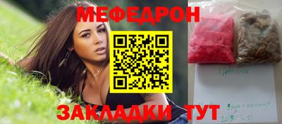 героин Нарткала