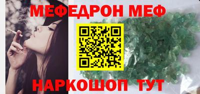 героин Нарткала