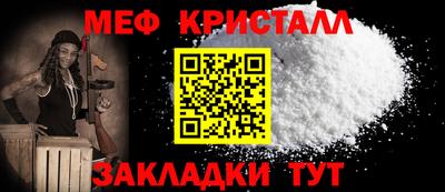 героин Нарткала